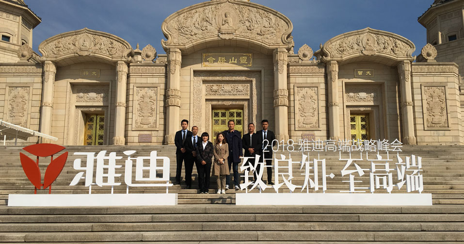 根據(jù)相關(guān)法律規(guī)定，承接各種文藝表演、體育賽事、展銷(xiāo)展覽等大型活動(dòng)的安保業(yè)務(wù)。
